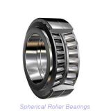 140 mm x 225 mm x 68 mm  NTN 23128B Spherical Roller Bearings